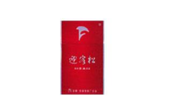爱喜香烟爆珠粗支多少一包