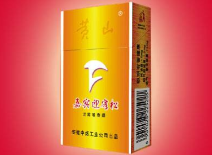 介绍一下云霄口粮香烟的品牌历史