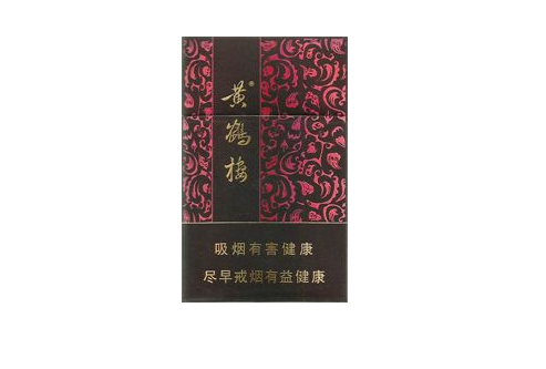 4元吉利香烟好抽吗