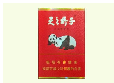 免税渔神香烟批发