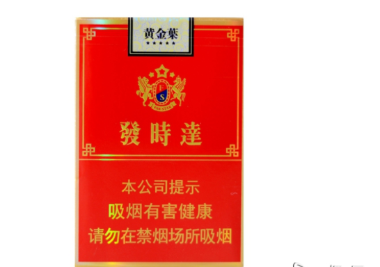 8元南京香烟厂家