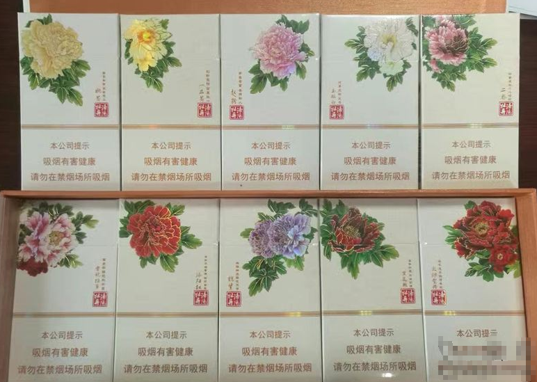 正品金鹿香烟一手货源