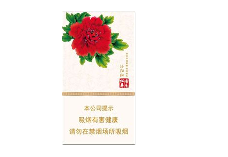 进口香烟排行榜前十品牌