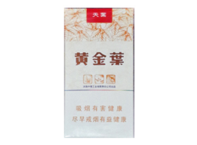 越南代工石林香烟总仓
