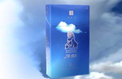 越南代工黄鹤楼香烟一手货源