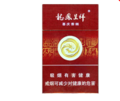 淮阳进口香烟有哪些品牌