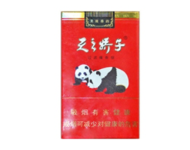 王冠香烟多少钱一条