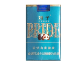 免税华光香烟一手货源