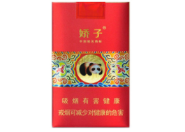 广东高端香烟有哪些名字
