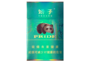 4元吻香烟好抽吗