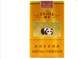 焦点人物！外烟一手货源外烟爆珠代理进货渠道“明日黄花”