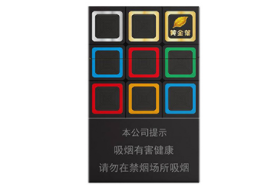 辽宁什么地方批发香烟