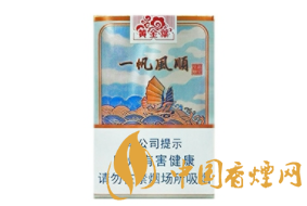 领导干部禁止抽高端香烟