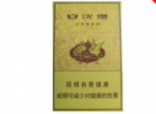 越南代工江山香烟批发