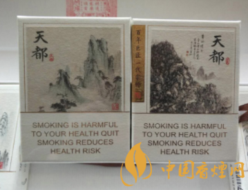 越代渡江香烟多少钱