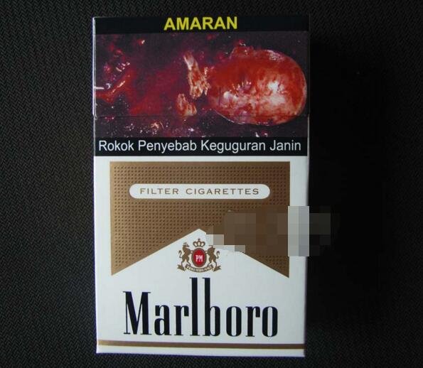 dj草莓爆珠香烟多少钱一包
