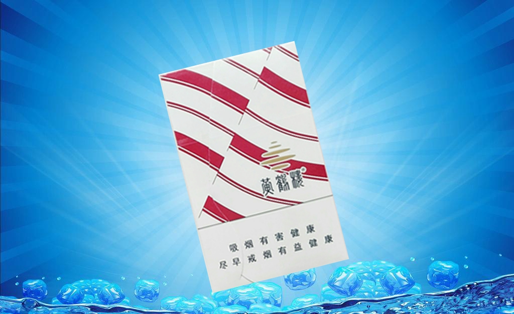 成安香烟批发市场在哪