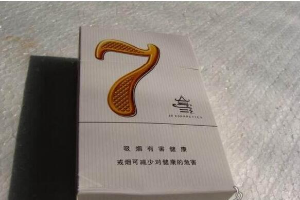 三沙市爆珠香烟有哪些