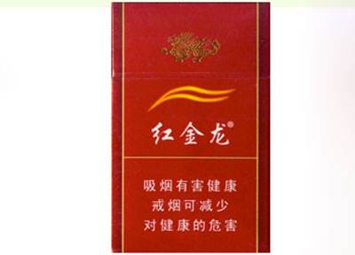 稻花香的酒爆珠香烟