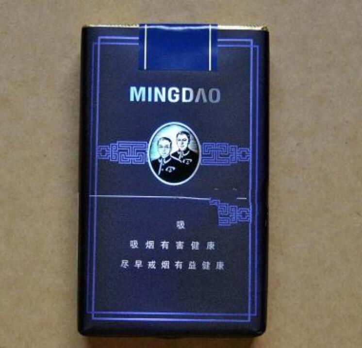 推荐进口香烟品牌