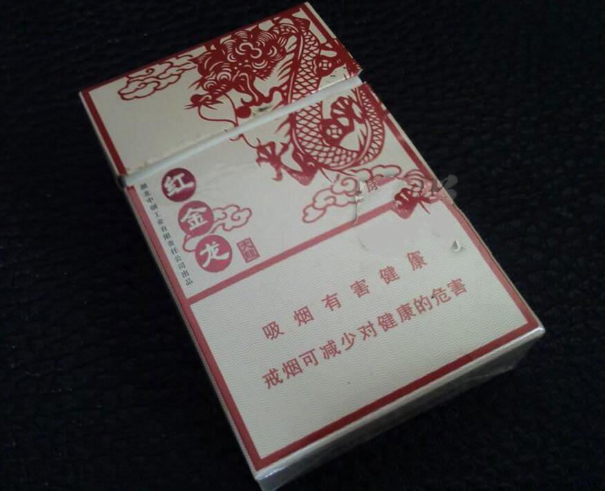 免税秦淮香烟货源