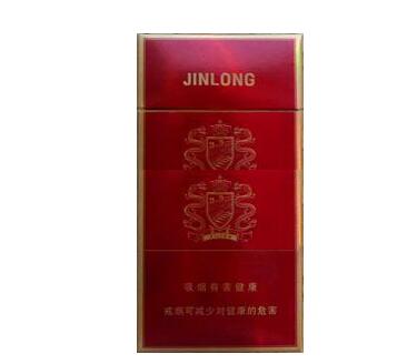 520香烟多少钱一盒