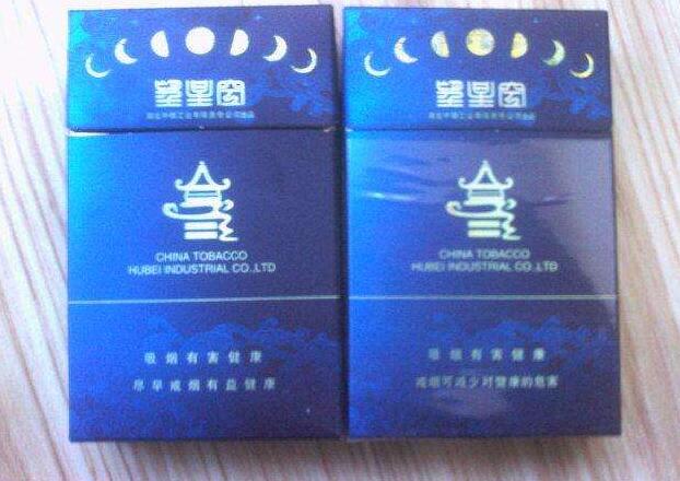 带爆珠的香烟能抽吗知乎