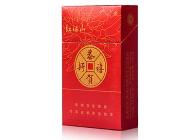 焦油量小的爆珠香烟