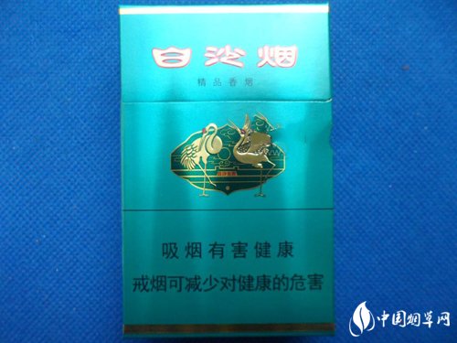 崇明县香烟批发电话多少