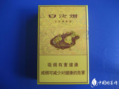 爆珠香烟一抽就会上瘾吗
