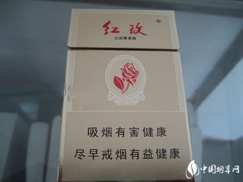 正品帝国香烟多少钱一条