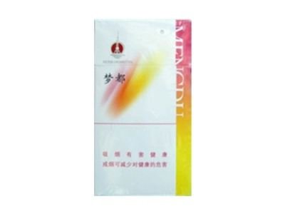 免税石狮香烟批发