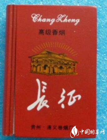 长垣爆珠香烟价格多少