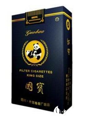 进口香烟对比