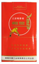 老牌进口香烟大全价格表
