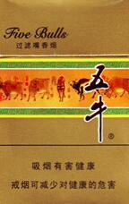 免税嘉士德香烟货源