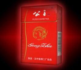 绿色外烟英文翻译怎么写