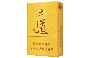 万宝路爆珠香烟是哪国的