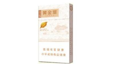 云霄骆驼香烟