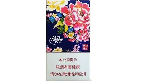 正品黄鹤楼香烟进货渠道