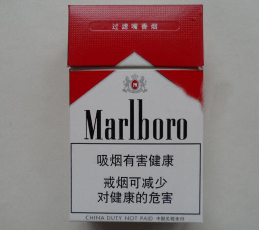 越南代工大红鹰香烟好抽吗