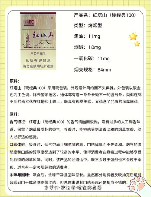 正品红塔山香烟批发渠道(红塔山香烟哪里有卖)