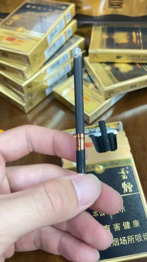 同事送的云霄香烟(云烟送人合适吗)