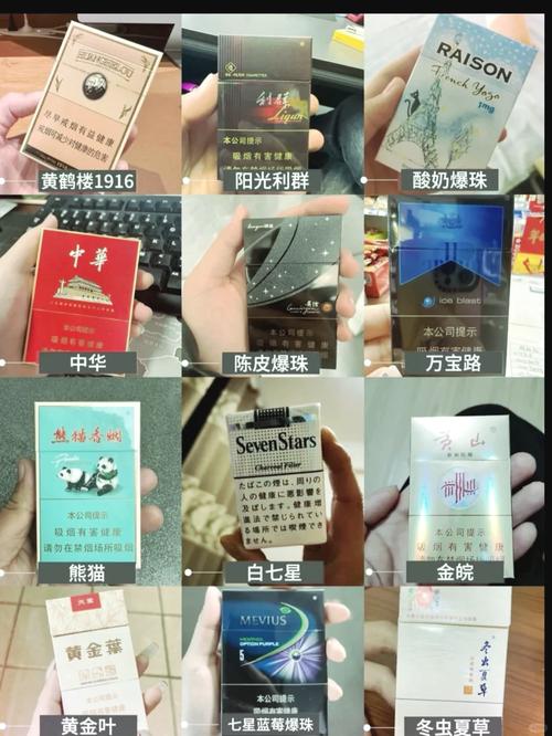 云霄香烟绿灰狼(香烟 云霄)