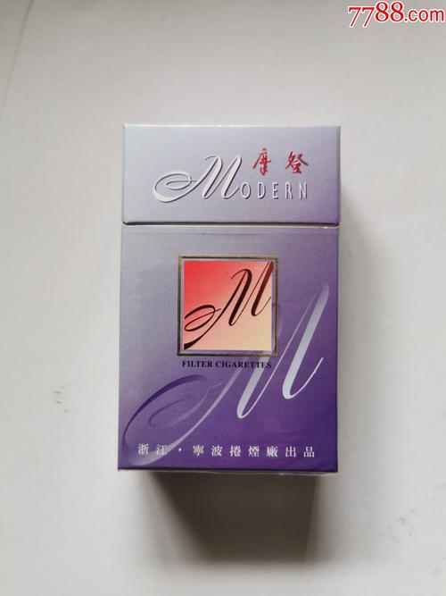 便宜摩登香烟总仓(便宜摩登香烟总仓多少钱)