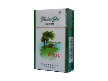 低价桫椤香烟货源(桫椤香烟是哪里产的)