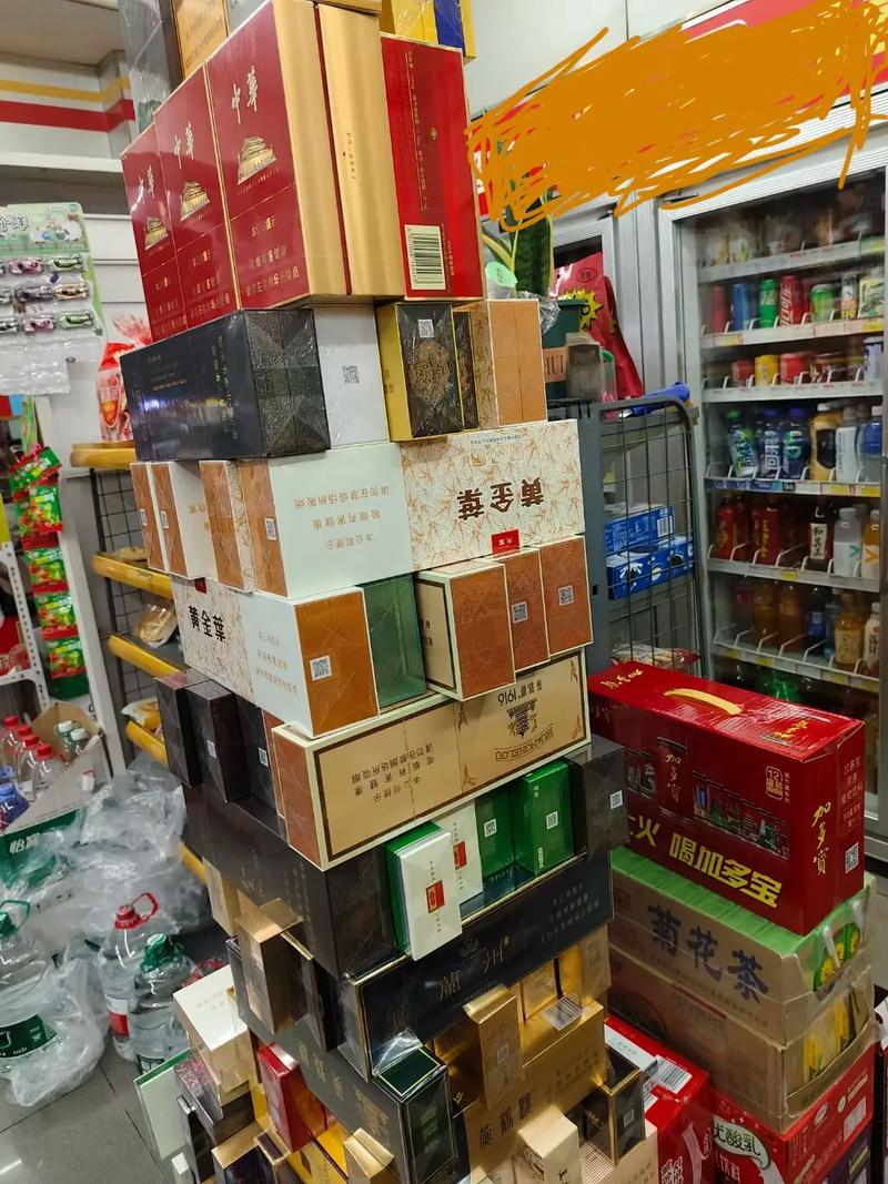 揭秘网上香烟批发，便捷购物新体验，揭秘行业风云变幻