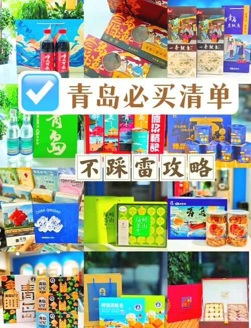 青岛市哪有买外烟的(青岛哪里买外烟)
