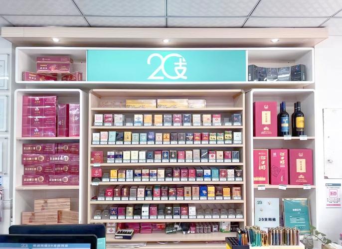 襄阳哪有卖外烟的店【襄阳最大的烟酒专卖店】