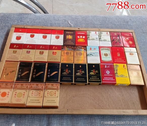 淄博什么牌外烟卖的好(淄博哪里卖烟比较全)